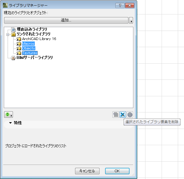 CreateLCF-08.png