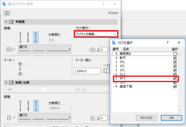201807301359.png