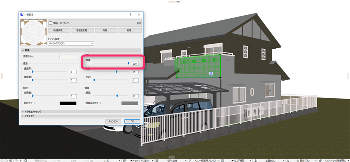 KC_3Dwindow004.png