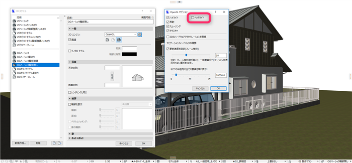 KC_3Dwindow002.png