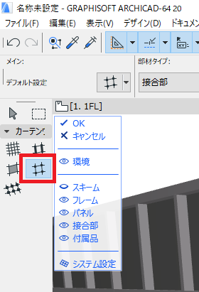 201807031600.png
