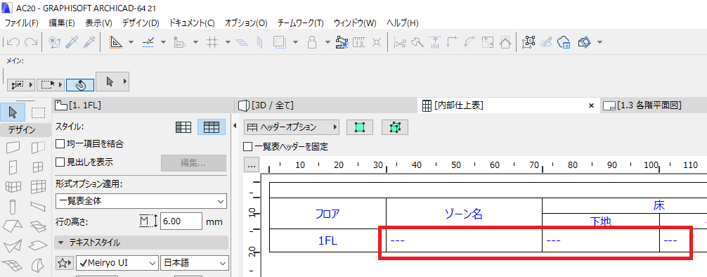 201806281029.png