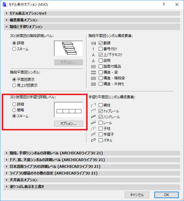 201807021012.PNG
