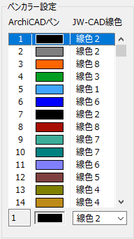 201806261600.png