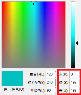 0_192_192.png