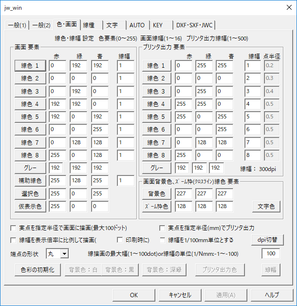 201806261601.png