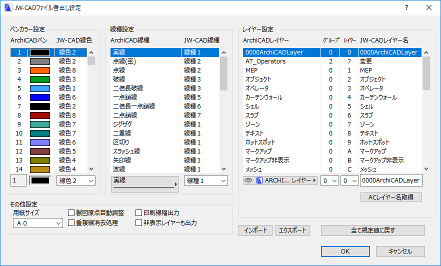 201806261556.png