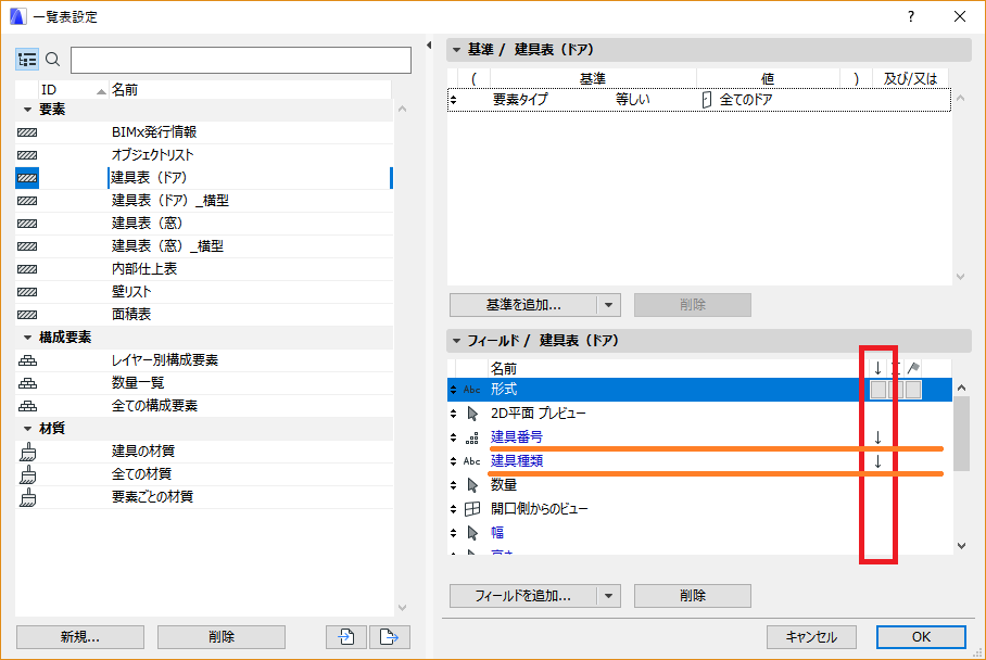 201806151400.png