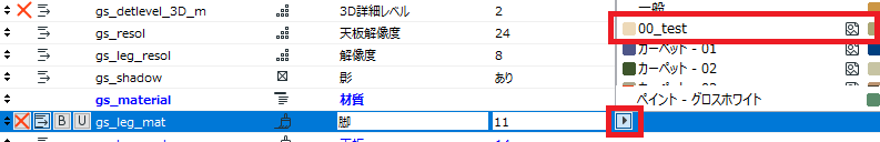 201806121645.png