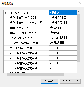 2017-12-29_10h24_39.png