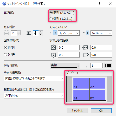 Layout-grid-002.png