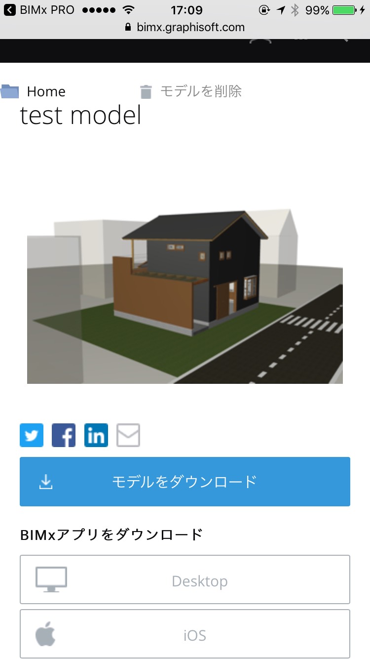 ______DW.png