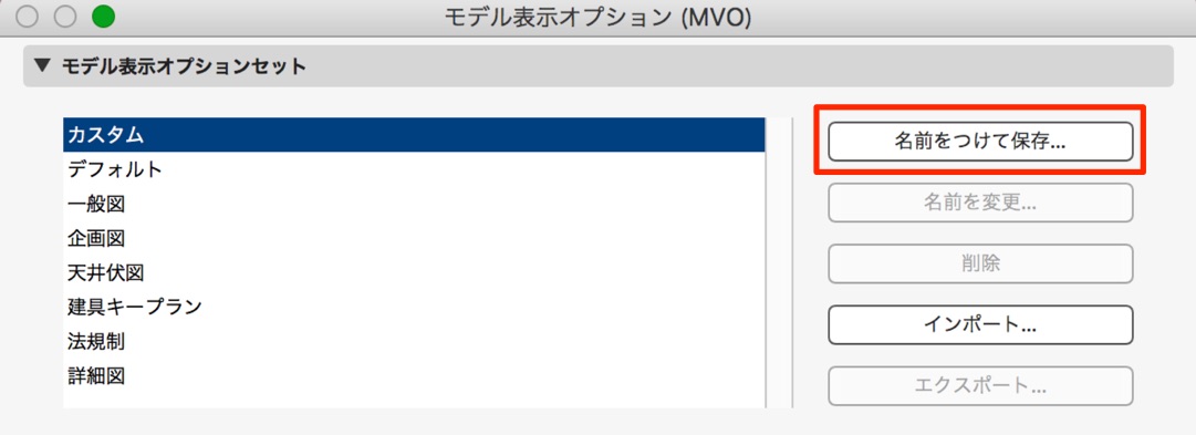 MVO_________.jpg