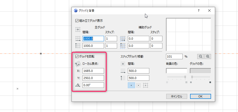 grid-userorigin-001.png