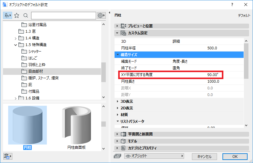 201809031400.png