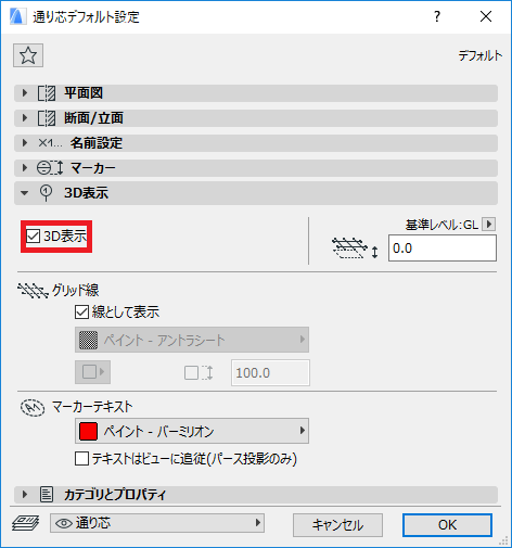 201809031349.png