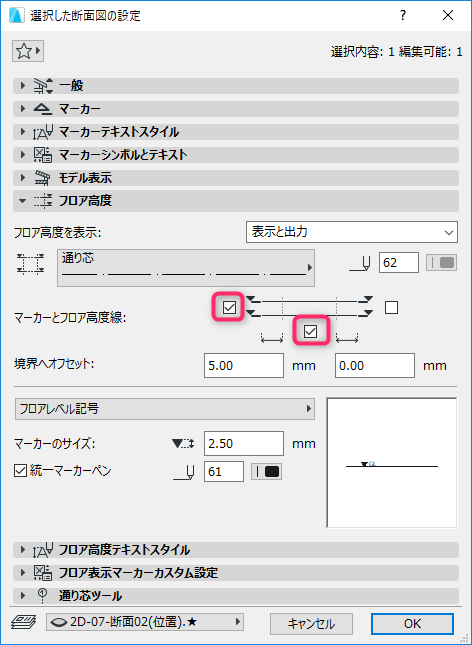 ElevationLine-003.png