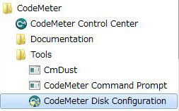 faq_codemeter_trashbox_01.jpg