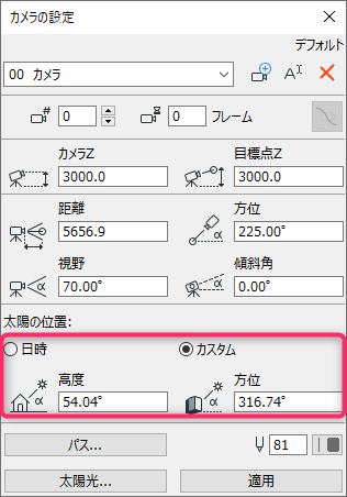 sunsetting-002.png