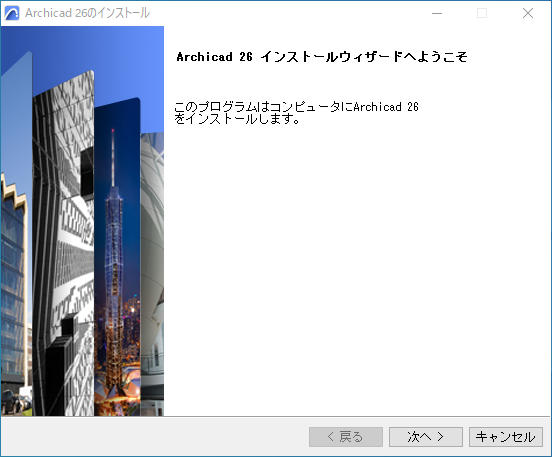 KC-AC26-install-001.png