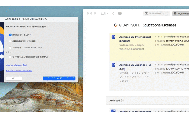 CPSN.gif