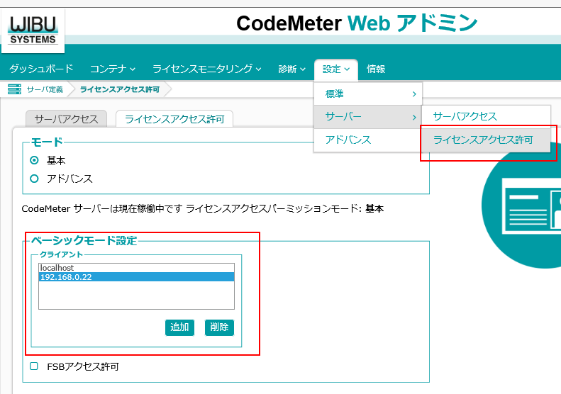 201805071720-4.png
