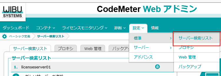 201805071720-5.png