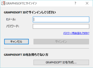 signin-300x222.png