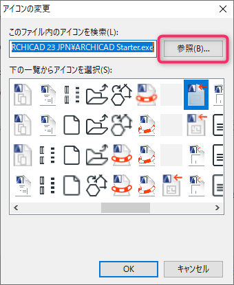 edit-icon-005.png