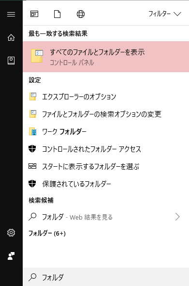 2019-03-19_16h46_33.png