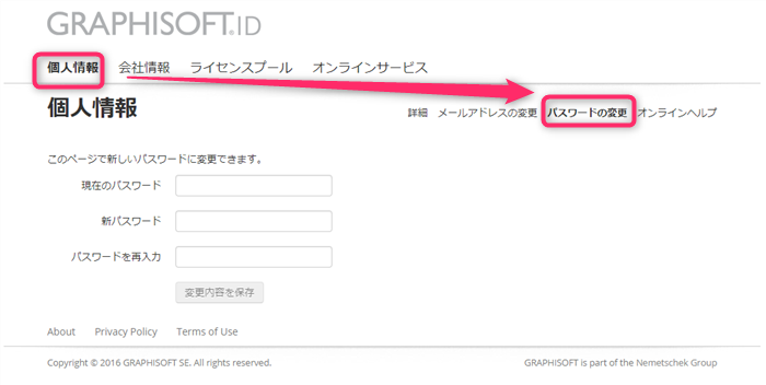 GSID-ARCHICAD001.png