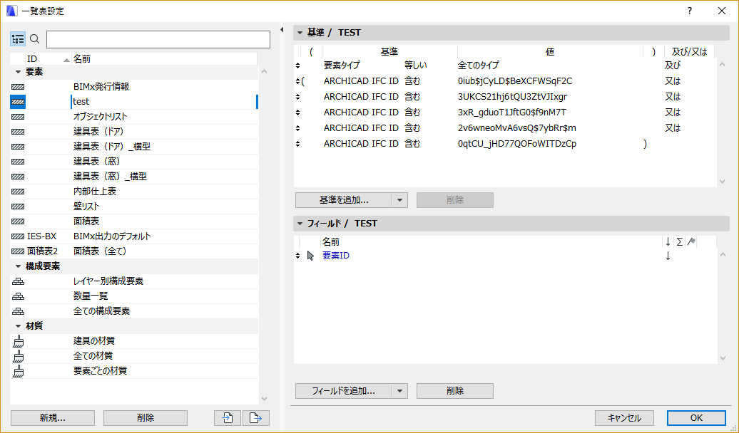 201807181336.png