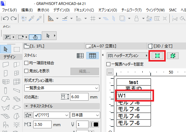 201807181340.png