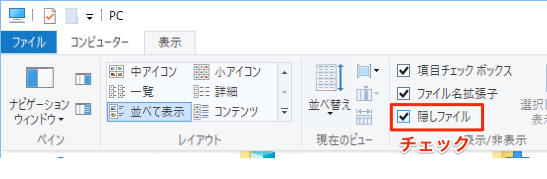 ______ON.jpg