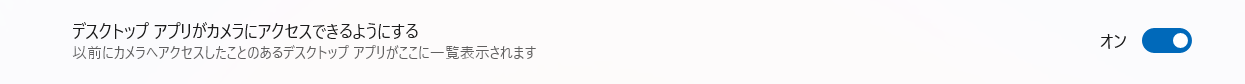 mceclip8.png