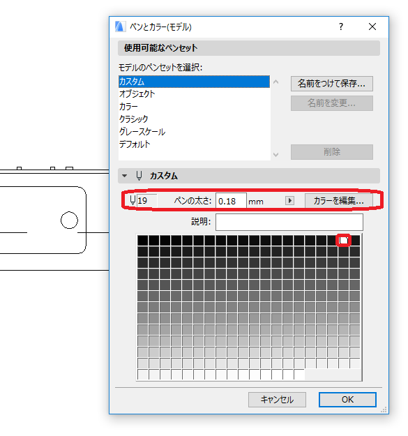 19_.png