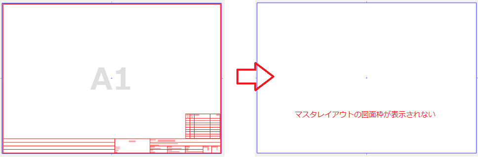 KC-MasterItems-001.png