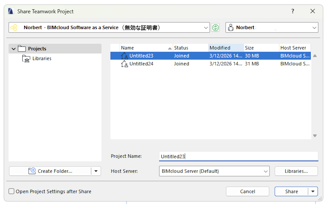 certificate_warning_AC23_small_JPN.png
