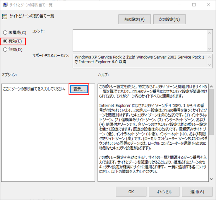 c6c4e085f1059c7403827ce4fa91550e285718a0147f2ae76cdef62a39755679 (1).png