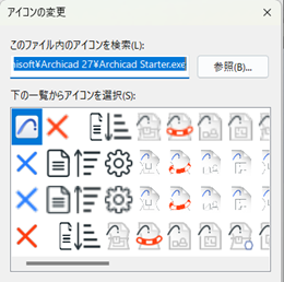 KC-Archicad28-icons.png