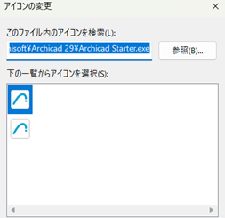 KC-Archicad29-icons.png
