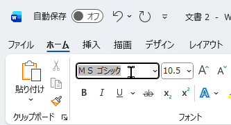 KC-Font-001.png