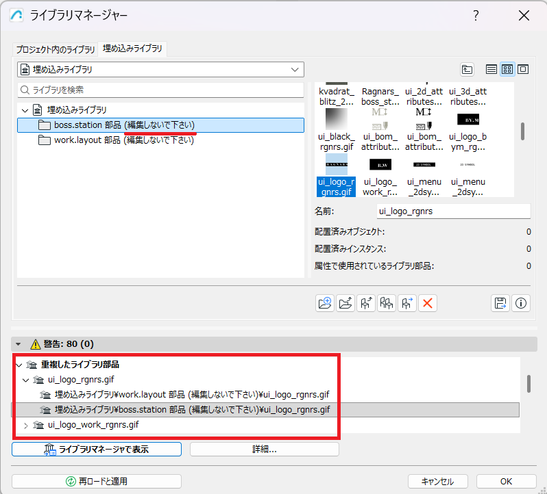 KC-library-001.png