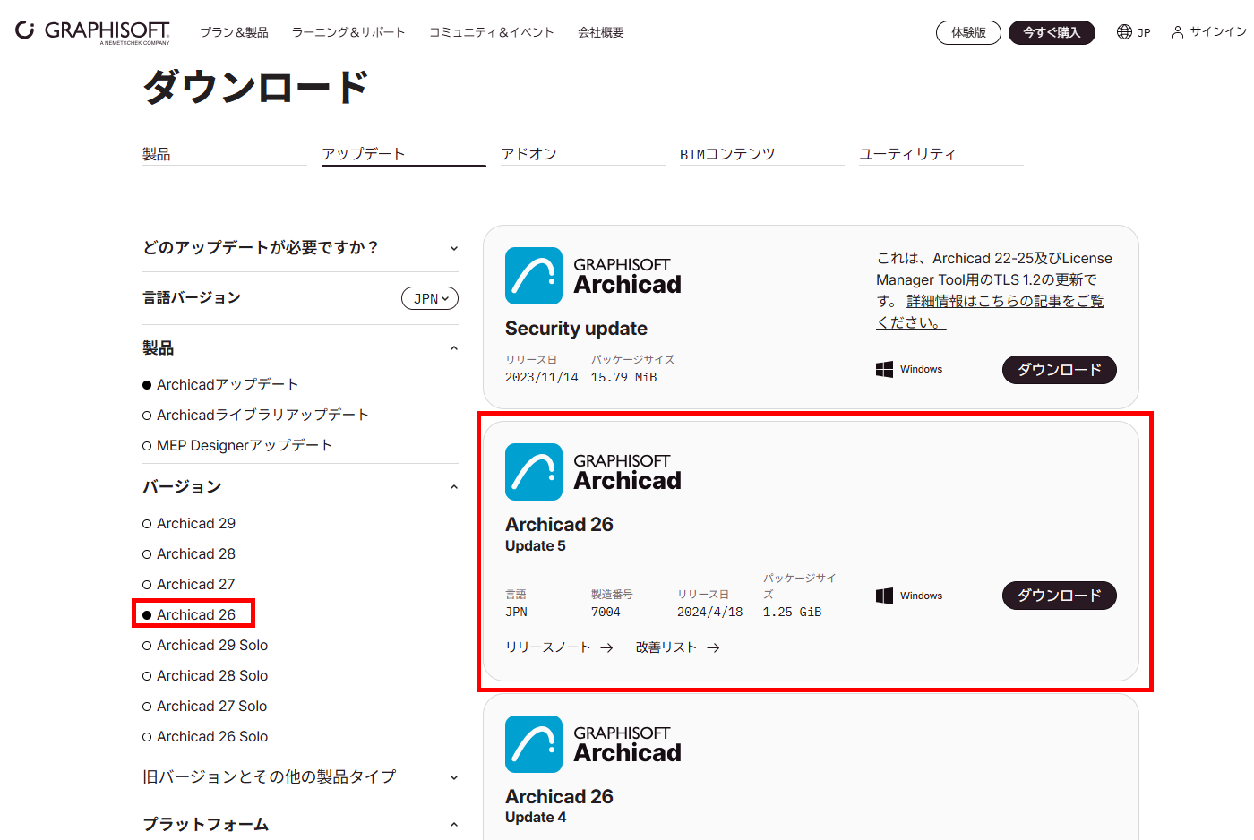 KC-AC26update5.png