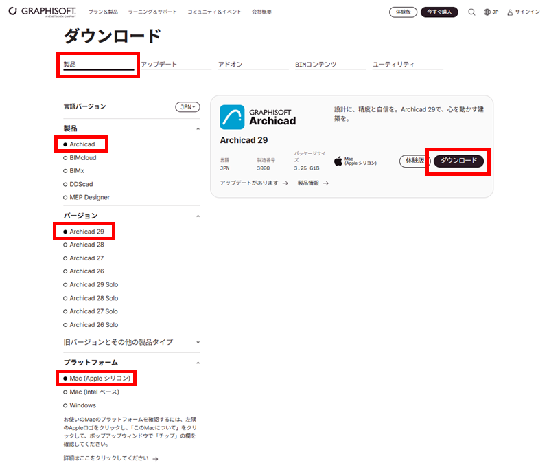 KC-ACdownlaod-001.png