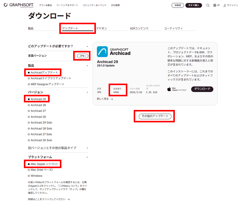 KC-ACdownlaod-002.png