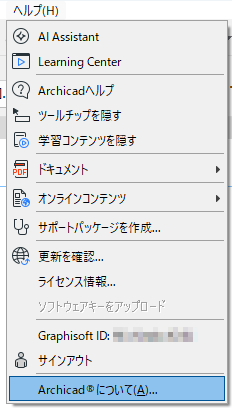 KC-ArchicadLanguage-001.png