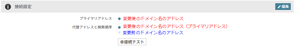 KC-TW-002.png