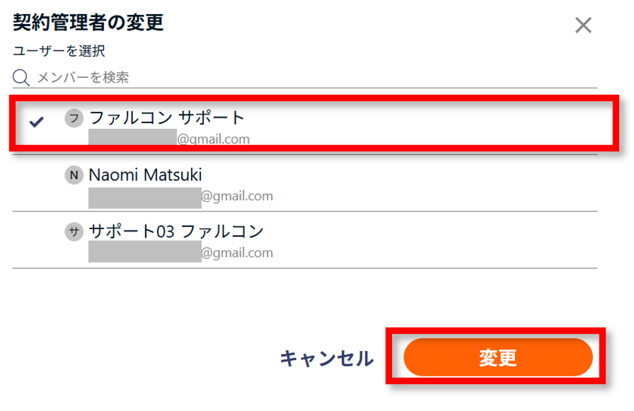 KC-GSIDcompany-002.png