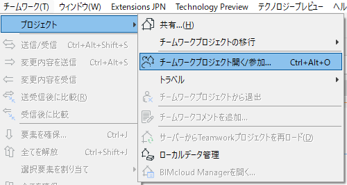 KC-BIMcloud-003.png